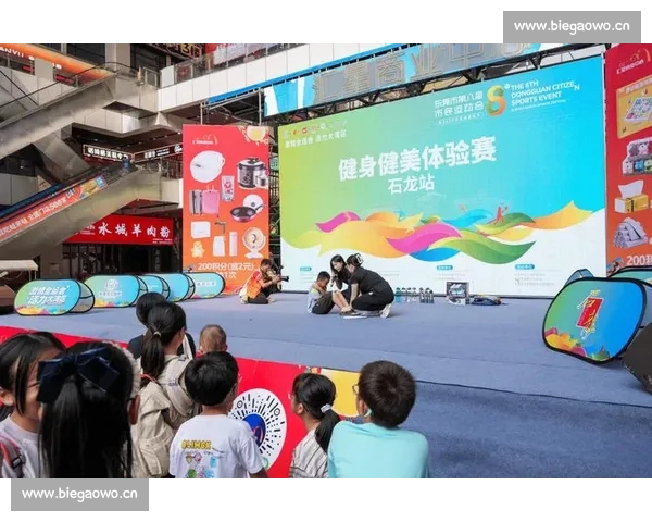 体育中国直播引领全民健身新时代打造权威赛事传播平台新格局发展