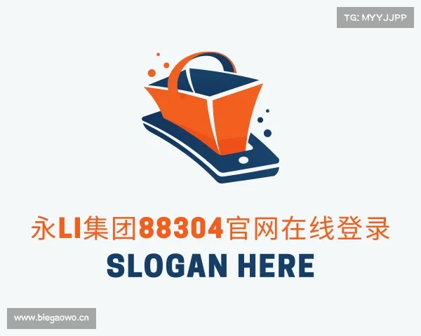 介绍永li集团88304官网在线登录